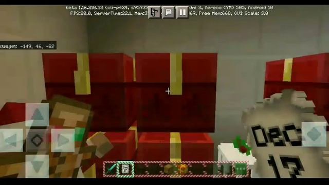 Сборка мода и текстур пака для нового года в майнкрафт пе / Последнее видео... смотреть онлайн