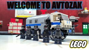 LEGO самоделка: Автозак для  протестов .ЛЕГО камаз.