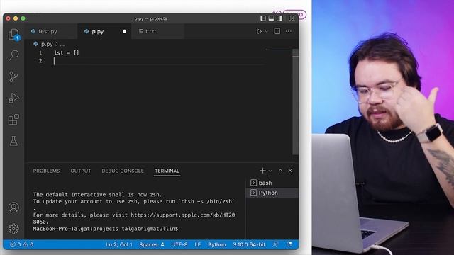 Задание 25 из досрочного варианта | Информатика ЕГЭ 2022 смотреть онлайн