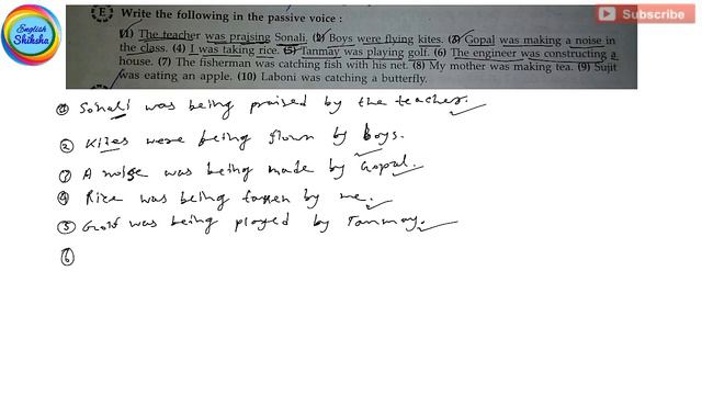 change of voice past continuous || for ssc cgl mts chsl bank po gd exams ibps exams смотреть онлайн