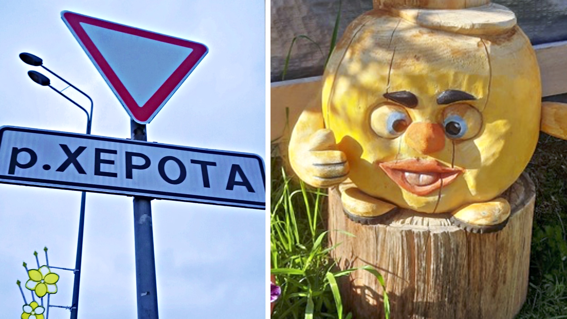 Фото подписчиков Фактории (197 часть) смотреть онлайн