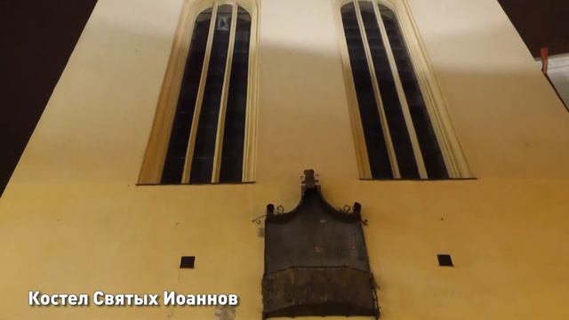 Vilnus. First Look. Вильнюс смотреть онлайн