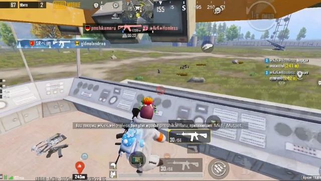 90 FPS IPAD VIEW Pubg Mobile ? Samsung Galaxy S9