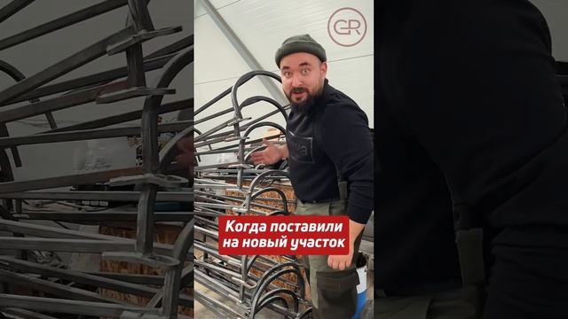 Когда с первого раза получились лотки для бетоносмесителя? #спецтехника #бетономешалка #запчасти смотреть онлайн