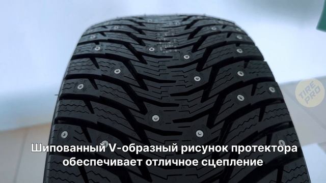 Зимние шины Goodride Z 506 смотреть онлайн