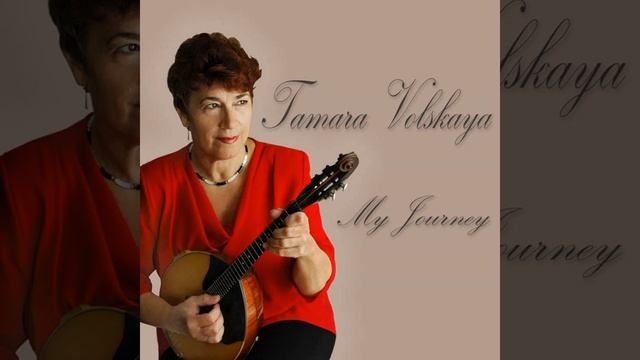 "Scha, still" смотреть онлайн