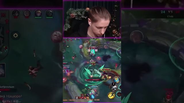 Мать всех драконов лимитед едишен 😎🔥 #lolwr #lolwildrift #вайлдрифт #wildrift #leagueoflegends смотреть онлайн