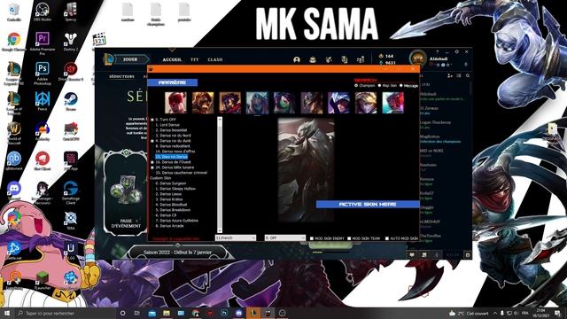 [Tuto FR] COMMENT JOUER AVEC N'IMPORTE QUELLE SKIN LOL GRATUITEMENT - League Of Legends смотреть онлайн