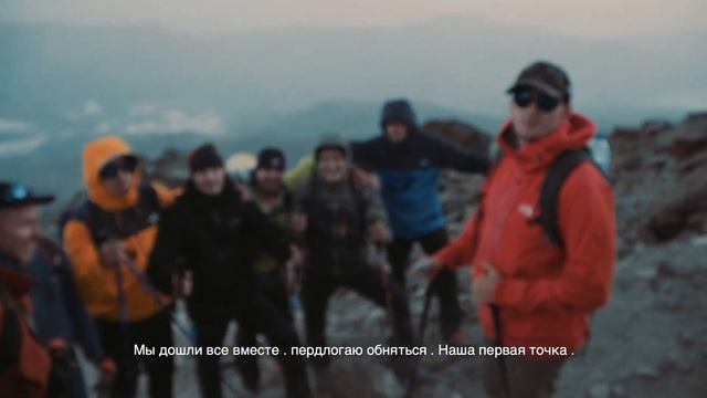 Восхождение на Вулкан Демавенд ИРАН Высота 5671 смотреть онлайн