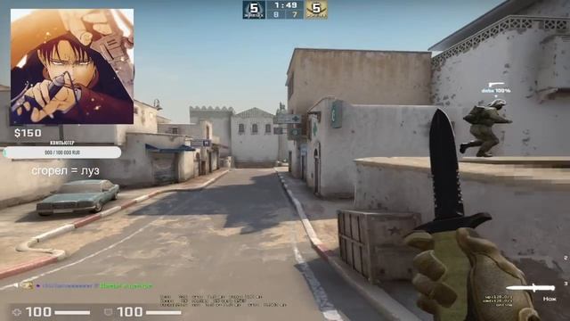 СЛАБЫЙ СТРИМЕР 3.400 ELO БЫЛ МОМЕНТАЛЬНО НАКАЗАН ( CS:GO ) смотреть онлайн