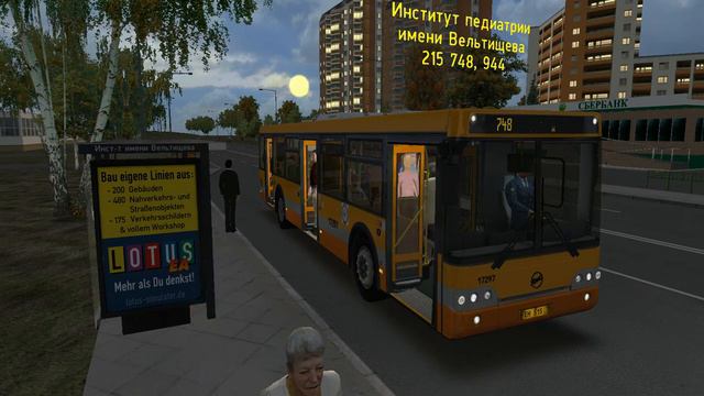 Автобус № 748 в ОМСИ 2 (4) смотреть онлайн
