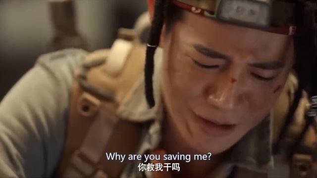 地球陷落 | 科幻灾难电影 | ENGSUB | 姜超 凌潇肃 喻恩泰 于荣光