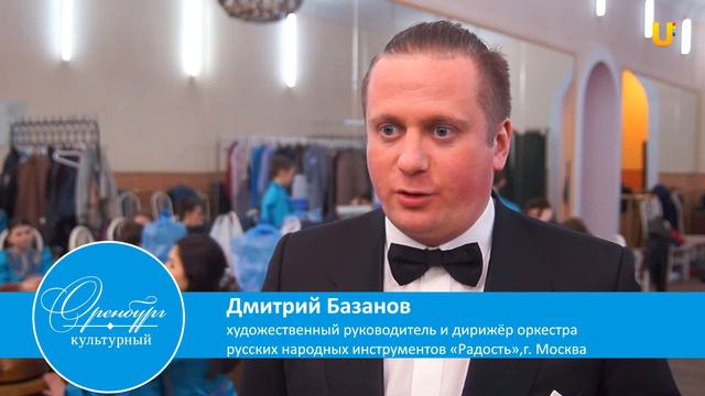 Оренбург культурный/ «X заповедей устами детей» смотреть онлайн