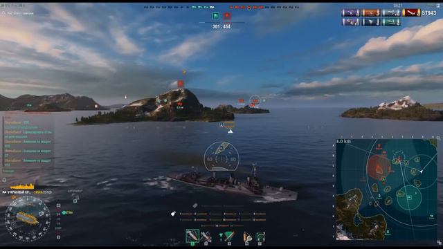 World of Warships. Без слов. Красный Крым от подписчика. смотреть онлайн