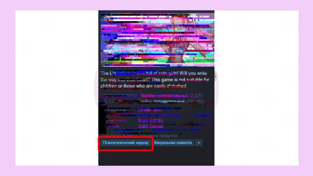 НАСТОЯЩИЙ СЮЖЕТ DOKI DOKI LITERATURE CLUB? ВСЕ ТАЙНЫ МОНИКИ И КЛУБА? СЕКРЕТЫ - АНОНС К DDLC2? смотреть онлайн