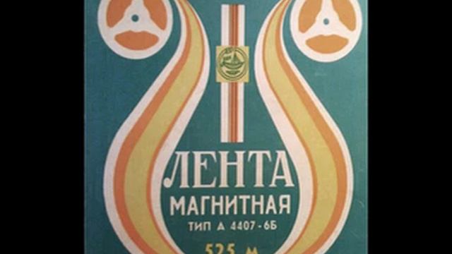 Дилижанс_В этом зале... (1983г) смотреть онлайн