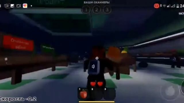 играю в пылесос roblox только летают смотреть онлайн