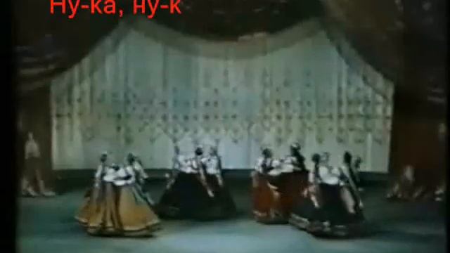 В хороводе были мы +текст смотреть онлайн