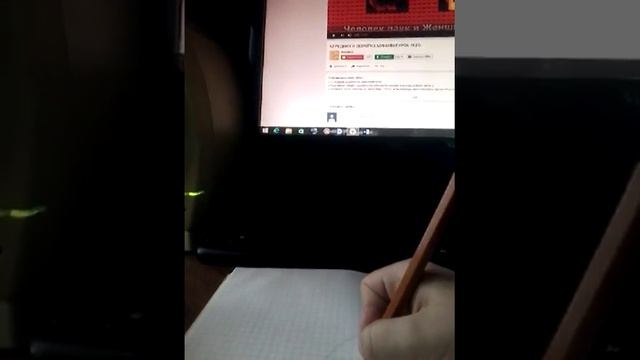 как рисовать (человечка) смотреть онлайн