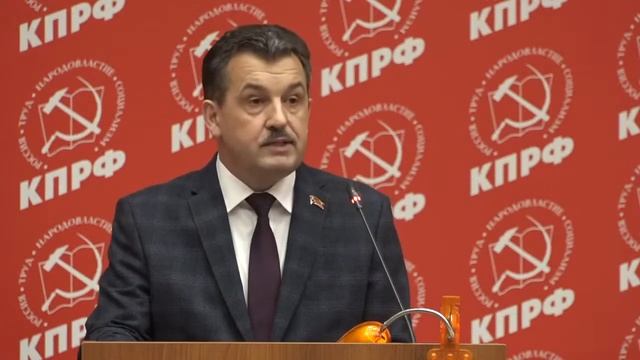 ЛИДЕР БРЯНСКИХ КОММУНИСТОВ А.Г. АРХИЦКИЙ: «МЫ НЕ ДАДИМ И НЕ ПОЗВОЛИМ «ОТМАЗАТЬ» ФАЛЬСИФИКАТОРОВ» смотреть онлайн