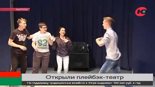 Подростков Лагепаса учат совмещать психологию и искусство смотреть онлайн