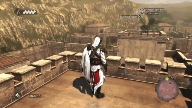Assassin's Creed Brotherhood Remastered часть 4 Вербовка ассасинов смотреть онлайн