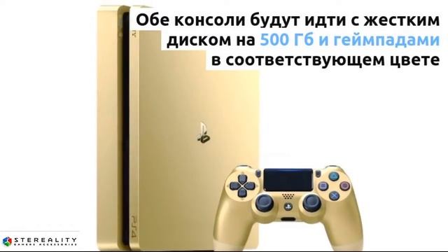 Золотая серебряная смотреть онлайн