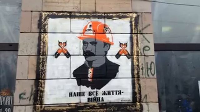 'Эмпориум' и граффити: время собирать камни - Анастасия Рагимова смотреть онлайн