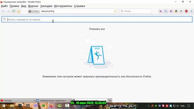 Youtube не отображает превью видео в браузере Firefox - решение проблемы смотреть онлайн