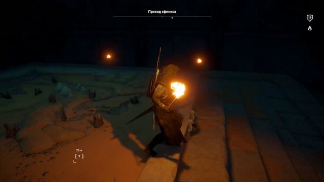 Assassins Creed Origins истоки прохождение # 9 смотреть онлайн