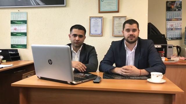 Сделай Себя Уникальным