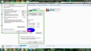Сильно тормозит компьютер windows 7?