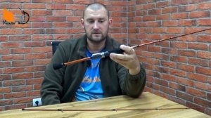 NORSTREAM ALLIANCE LIGHT спиннинг для начинающих