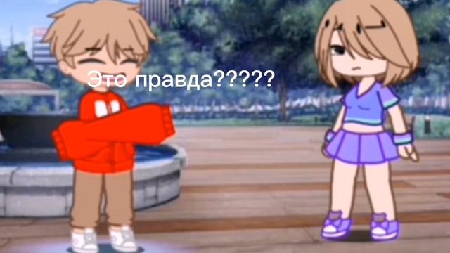 вот это она шык) смотреть онлайн