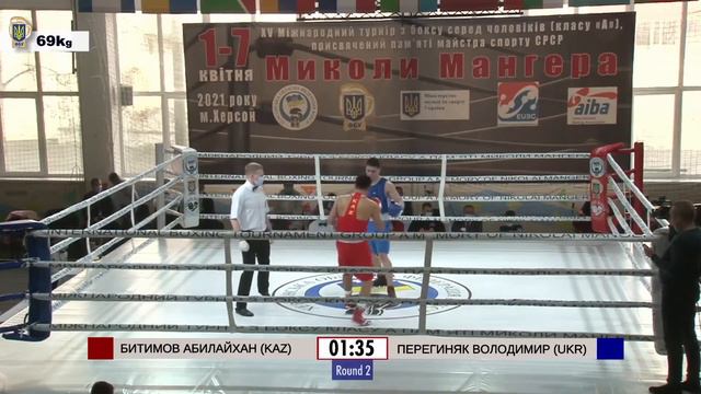 Володимир Перегіняк (UKR) vs Абилайхан Бітімов (KAZ) - 🥊 бокс турнир Н. Мангера Херсон 2021.04 смотреть онлайн
