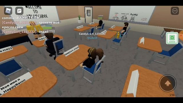 Прохождение половины игры: Field Trip Z смотреть онлайн