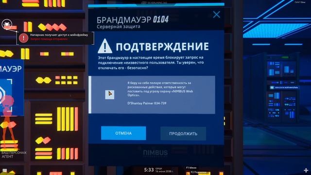 Operation:Tango #2. Монтаж. (KeyMC, JeSSaK) #монтаж #смешныемоменты смотреть онлайн