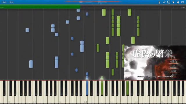 Shingeki no Kyojin/Attack on Titan - Guren no Yumiya Piano Version смотреть онлайн