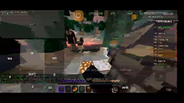 СТРИМ НА ДЖАВЕ С ТЕЛЕФОНА// ХАЙПИКСЕЛЬ смотреть онлайн