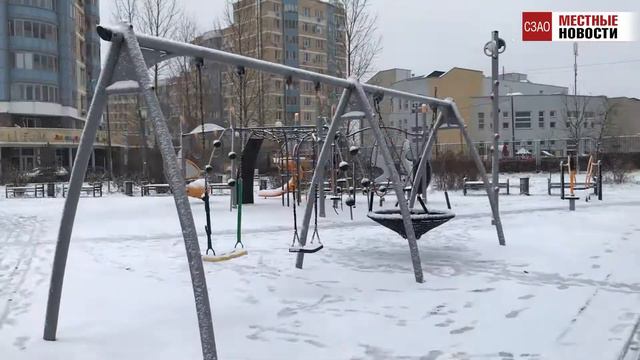 Зима в народном парке «Дубрава» смотреть онлайн