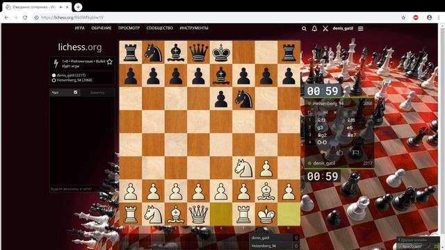 Мои секреты игры в пулю смотреть онлайн