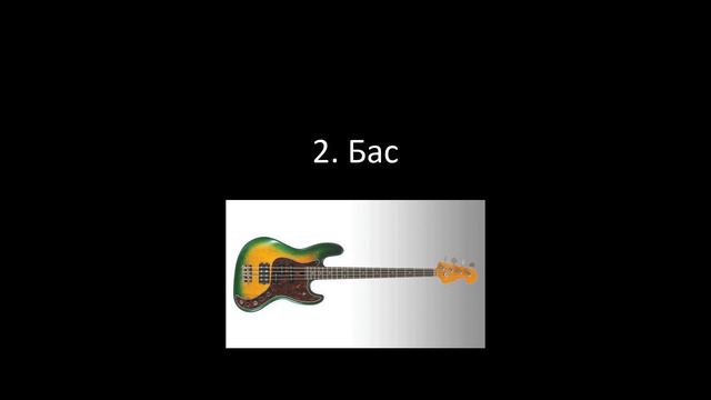 Как делать Регги смотреть онлайн