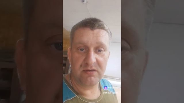предлагаю свои услуги по Волоколамскому району. перетяжка мягкой мебели. замена обивки. и д.р смотреть онлайн