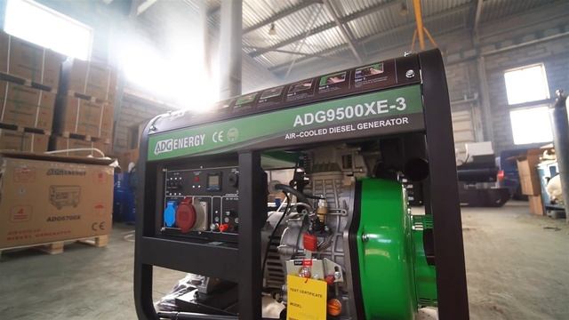Дизель-генератор ADG9500XE-3 (7,5 кВт/9,3 кВА), трёхфазный, электростартер. смотреть онлайн