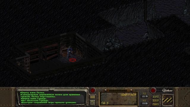 Fallout Sonora ► Старый ФОЛ с новым сюжетом! Прохождение, стрим #1.