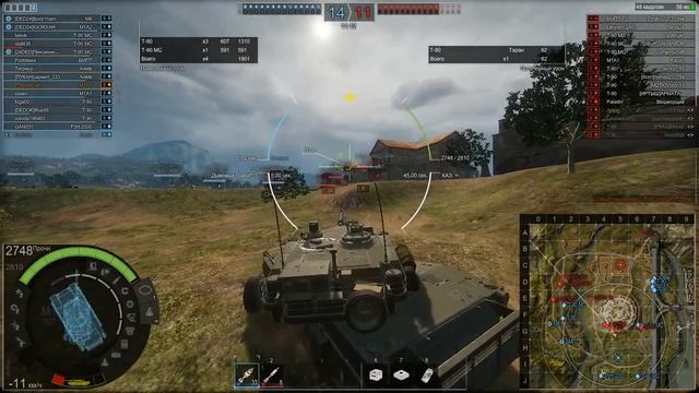 M1A1 Abrams смотреть онлайн