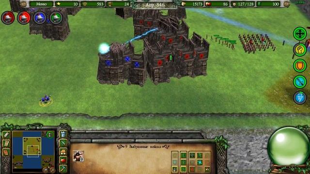 Stronghold Legends 2 vs 2. King of hill смотреть онлайн