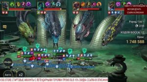 Raid Shadow Legends Анири разбор героя шмот таланты боссы