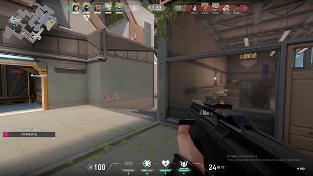 Valorant -  (͡° ͜ʖ ͡°) ▄︻̷̿┻̿═━一 (ʘᗩʘ')