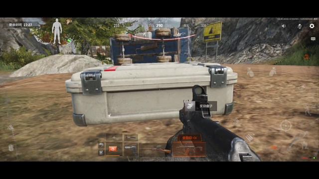 SE PISCAR PERDE LOOT NESSE MAPA | ARENA BREAKOUT смотреть онлайн